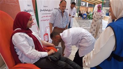 الشرقية تحتفي باليوم العالمي للتبرع بالدم