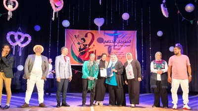ختام وإعلان جوائز الدورة الثانية لمهرجان نوادي مسرح الطفل