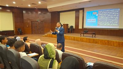 برلمان الطلائع بالفيوم يختتم مشاركته الملتقى الرابع للمحافظات الحدودية بجنوب سيناء 