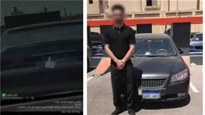  القبض على سائق طمس اللوحات المعدنية الخلفية للسيارة بالقاهرة
