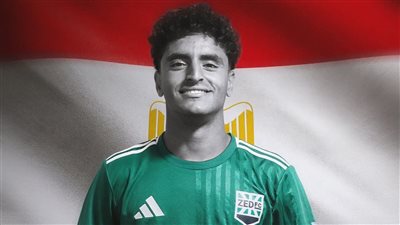 لاعب زد ينضم لمعسكر منتخب الشباب 
