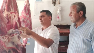 ضبط 250 كيلو لحوم مذبوحة خارج المجازر وغير صالحة للاستهلاك
