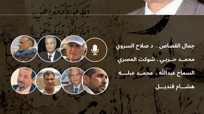 الأحد.. ليلة في محبة عفيفى مطر وإعلان شروط مسابقته بجاليري ضي الزمالك