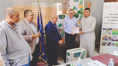 وفد برنامج إدارة مياه دلتا النيل يكرم مزارعي البحيرة