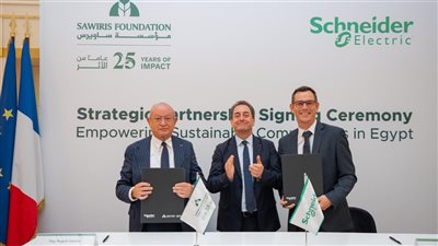 شراكة استراتيجية بين شنايدر إلكتريك ومؤسسة ساويرس لتمكين المجتمعات الأكثر احتياجًا في صعيد مصر