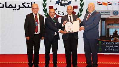 مشاركة جامعة الفيوم بالملتقى العربي الحادي والثلاثين لتبادل فرص التدريب