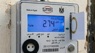 وزارة الكهرباء تكشف تفاصيل تقنين أوضاع أكثر من مليون عداد كودي