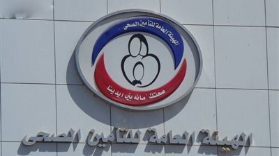 عذاب المرضى بالتأمين الصحى بشبين القناطر
