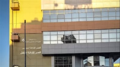 محافظ البحيرة تؤكد دعم الدولة لبناء الإنسان وتنمية الإبداع لدى النشء