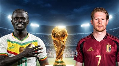 يلا شوت مشاهدة مباراة بلجيكا والسنغال بث مباشر لحظة بلحظة في مونديال 2026