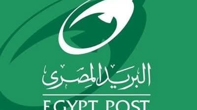 6 مكاتب بريد تعمل اليوم استثنائيًا لاستكمال صرف المعاشات بالبحر الأحمر