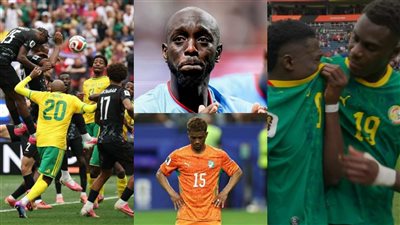 الدقائق القاتلة.. كيف تبخرت أحلام أفريقيا في كأس العالم خلال لحظات؟