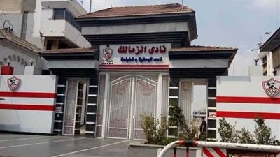 ناقد رياضي: الزمالك يرفض الاندماج ويتحرك لتأسيس شركة الكرة