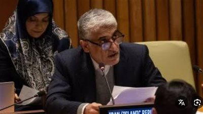 مندوب إيران بمجلس الأمن: طهران ملتزمة بتنفيذ مذكرة التفاهم بشرط