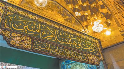 أدخلوا مصر إن شاء الله آمنين