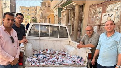تموين الفيوم تضبط سجائر صينية الصنع محظور بيعها وتداولها