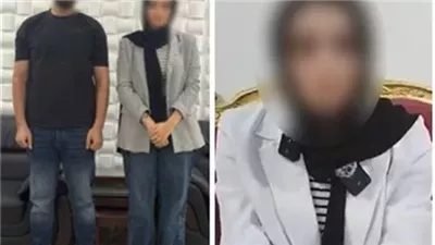 كلمة السر 