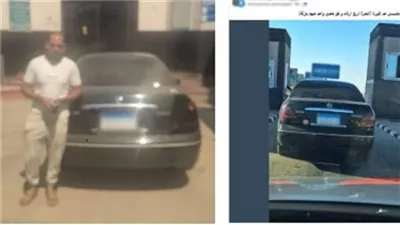 القبض علي السائق المتهم بطمس لوحات سيارته بالمنوفية 