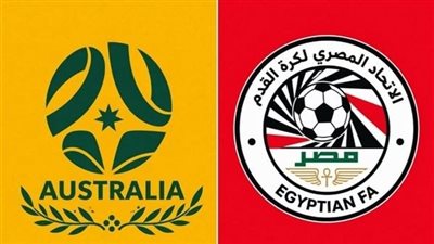  بث مباشر يلا شوت بدون تقطيع مشاهدة مباراة مصر وأستراليا اليوم في كأس العالم 