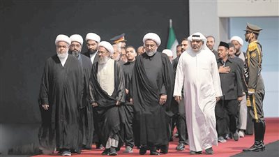 جنازة القرن