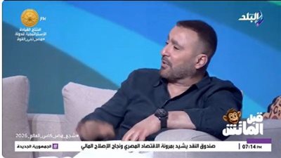 فقدت الوعي بسبب أسد ..أحمد السقا يكشف كواليس تصوير أفريكانو