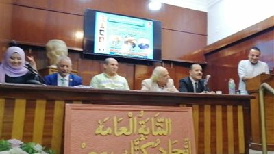 تحولات القصيدة بين العمود والتفعيلة في ندوة شعبة شعر الفصحى