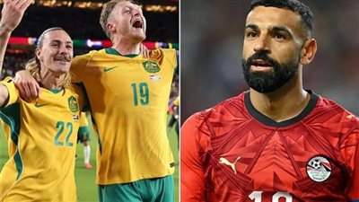 شاهد بث مباشر مباراة مصر وأستراليا يلا شوت الآن (1-0) في كأس العالم 2026