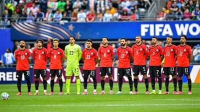 شاهد الآن.. بث مباشر مباراة مصر وأستراليا يلا شوت الآن (1-0) في كأس العالم 2026 لحظة بلحظة