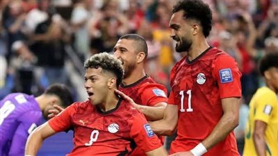 كأس العالم 2026.. مرور نصف ساعة وما زال منتخب مصر متقدمًا على أستراليا 