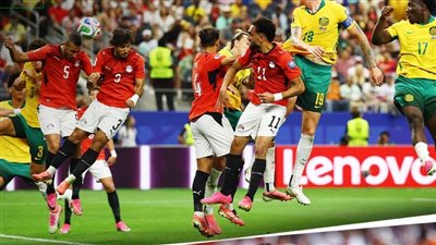 بنيران صديقة.. محمد هاني يسجل التعادل لمنتخب أستراليا أمام مصر