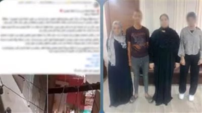 الداخلية ..ضبط شخص و3 سيدات بتهمة التعدى على ربة منزل بالسب والضرب بالدقهلية