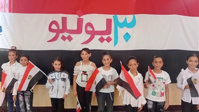 أوبريت 