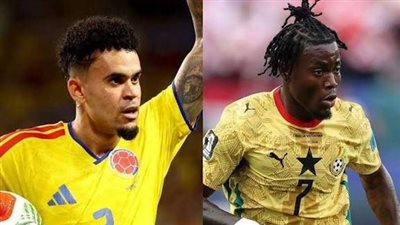 الآن: مشاهدة مباراة غانا وكولومبيا بث مباشر يلا شوت بدون تشويش
