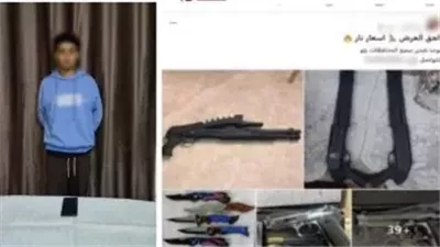 الداخلية تضبط أدمن صفحة لترويج السلاح بالإسماعيلية