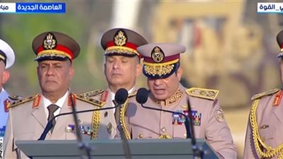 السيسي: القيادة الاستراتيجية صرح لشعب مصر العظيم