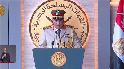 وزير الدفاع: القوات المسلحة ستظل حصنًا للوطن.. ونعاهد الرئيس على حماية مصر