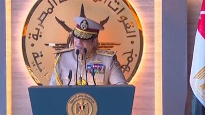 السيسي: نعمل بكل ما أوتينا من قوة وعزيمة لبناء الدولة الحديثة