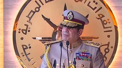 السيسي: نبني الدولة الحديثة بعزيمة وإصرار رغم الأزمات والتحديات المتلاحقة