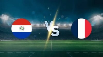  يحدث الآن 🔴  يمكنكم مشاهدة مباراة فرنسا وباراجواي بث مباشر يلا شوت عبر beIN MAX المشفرة 