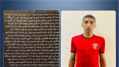  الداخلية تكشف حقيقة منشور مقتل مجند بطريق السويس