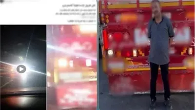 الداخلية.. ضبط المتهم بتثبيت كشاف عالي الإضاءة بالجزء الخلفي لسيارته في بورسعيد