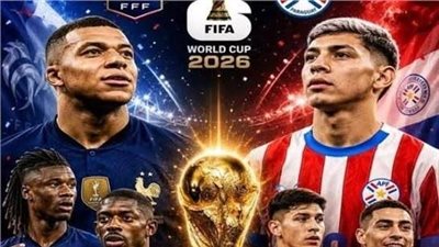 مشاهدة الآن مباراه فرنسا وباراجواي بث مباشر عبر موقع يلا شوت