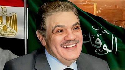 الوفد يطلق قافلة طبية شاملة بقرية «العاقة» بكفر الشيخ.. غدًا