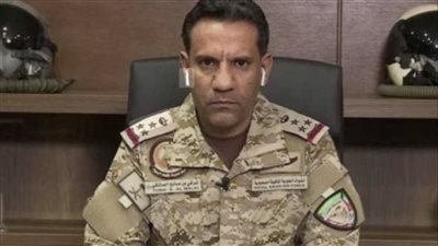 التحالف: الحوثيون يستخدمون التصريحات ضد السعودية لتغطية انتهاكاتهم في اليمن