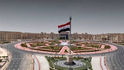 خبير الأمن الإقليمي: افتتاح القيادة الاستراتيجية رسالة طمأنة للمصريين.. جاهزية الدولة