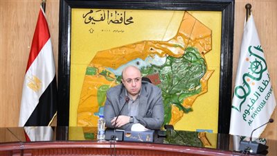 محافظ الفيوم يؤكد: لا تهاون مع الشركات المتقاعسة فى مشروعات القرض الأوروبي 