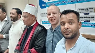 معهد الدراسات الأفرو آسيوية يمنح درجة الماجستير بتقدير ممتاز لوكيل أوقاف البحر الأحمر 