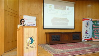 جامعة الفيوم: تنظيم المعسكر الطلابي لوحدة مناهضة العنف ضد المرأة