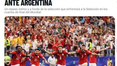  صحيفة أرجنتينية تكشف أبرز أسلحة منتخب مصر قبل مواجهة «التانجو» في كأس العالم