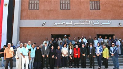 نائبا وزيري الصحة والتضامن ومحافظ البحيرة يتفقدون مركز تنمية الأسرة والطفل بدمسنا 